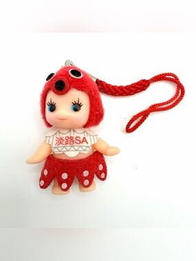 RARE Kewpie Gotochi Japan Octopus Keychain Strap Figure Vintage Fish Awagi
